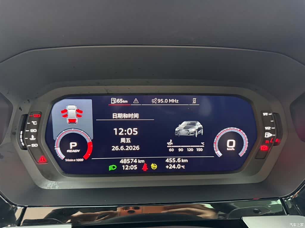 Audi A3, 2023 20