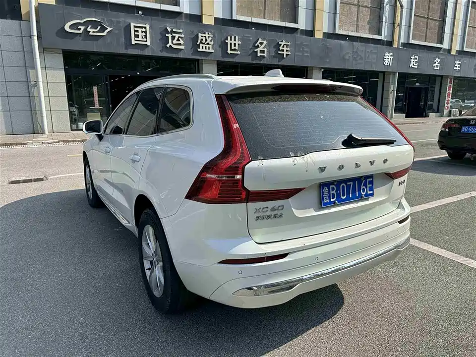 Volvo XC60 Volvo XC60