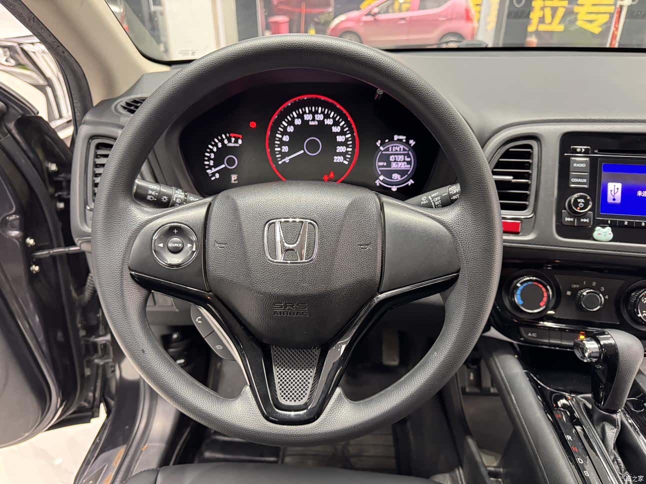 Honda Vezel, 2016 8