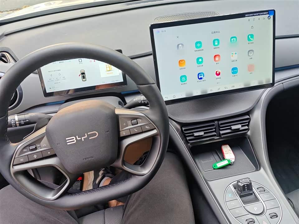 BYD Sea Lion 05 DM-i