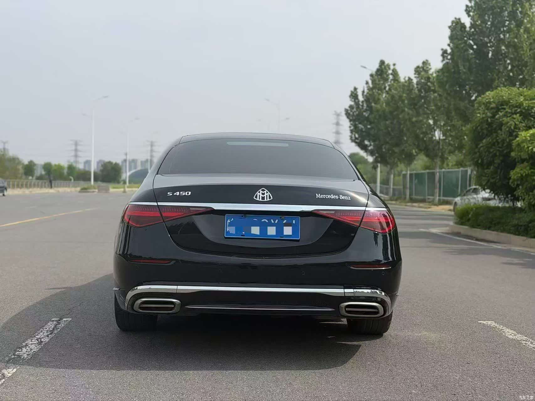 Mercedes-Benz S-Class, 2021 8