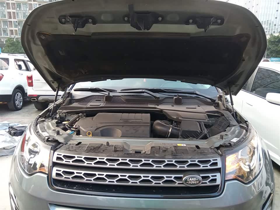 Land Rover Discover Shenxing