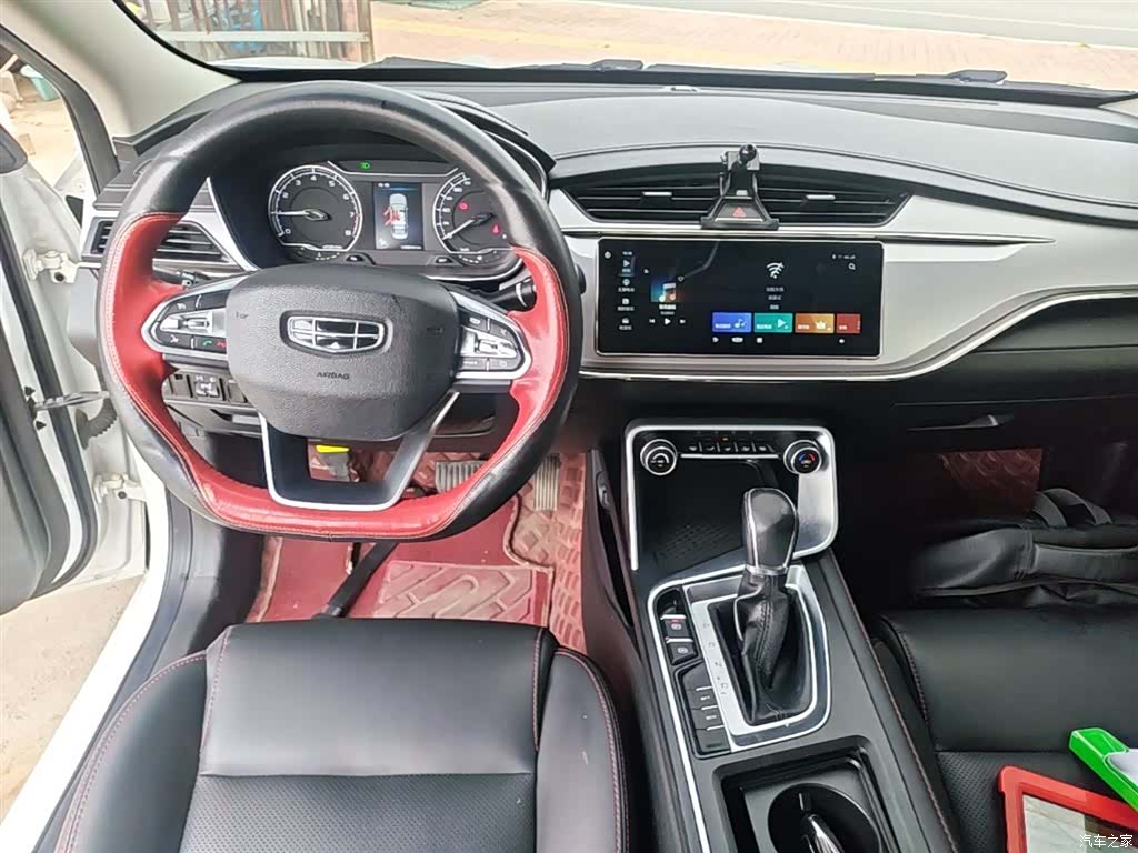 Geely Binray, 2020 13