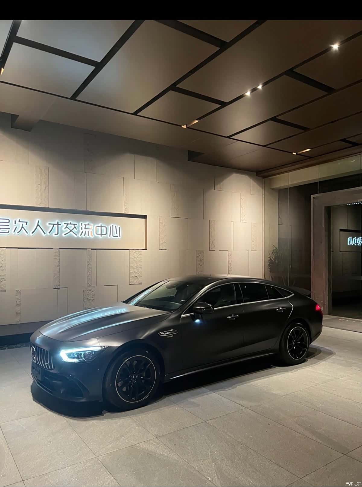 MG AMG, 2019 2