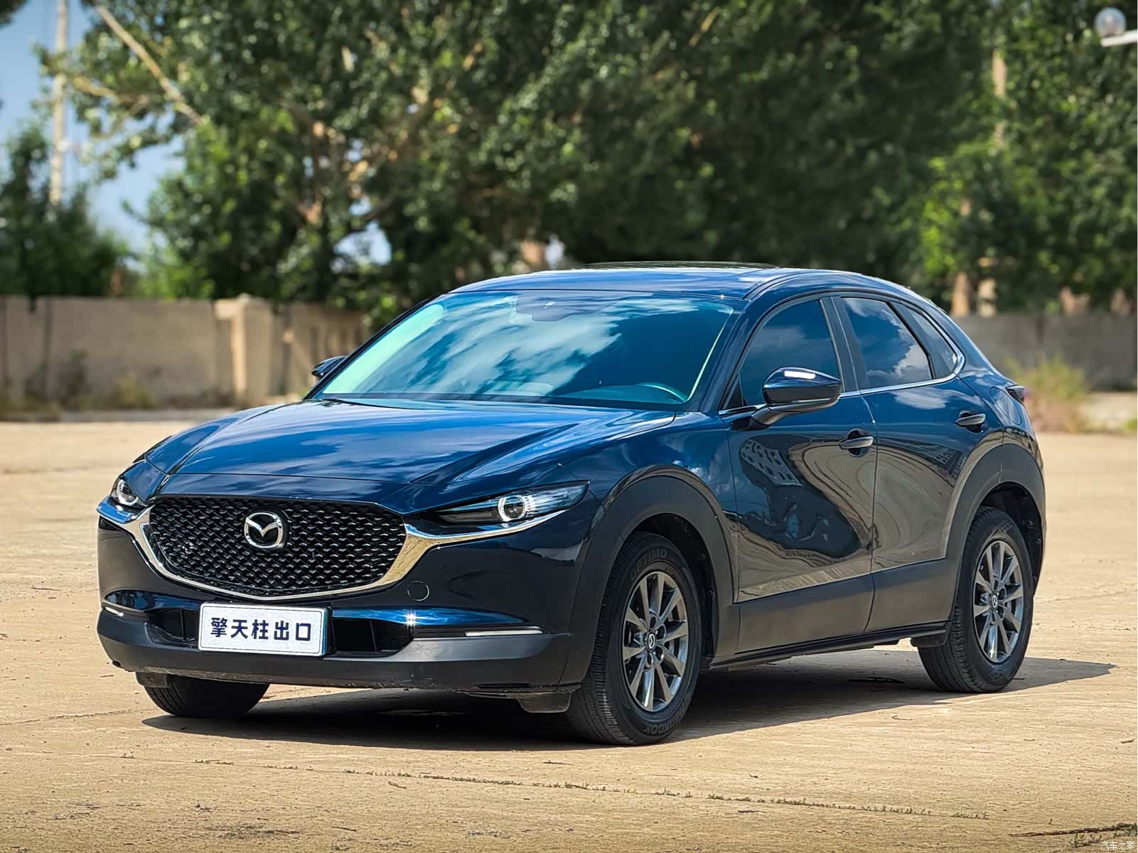 Mazda CX-30, 2022 1