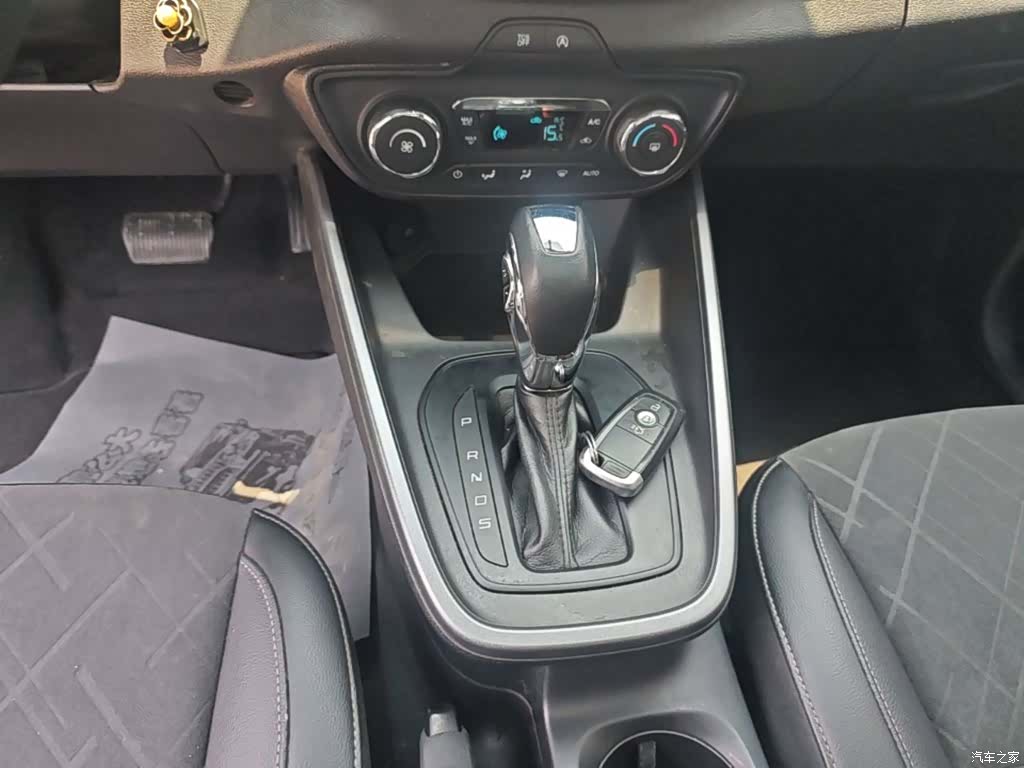 Ford VI, 2020 14