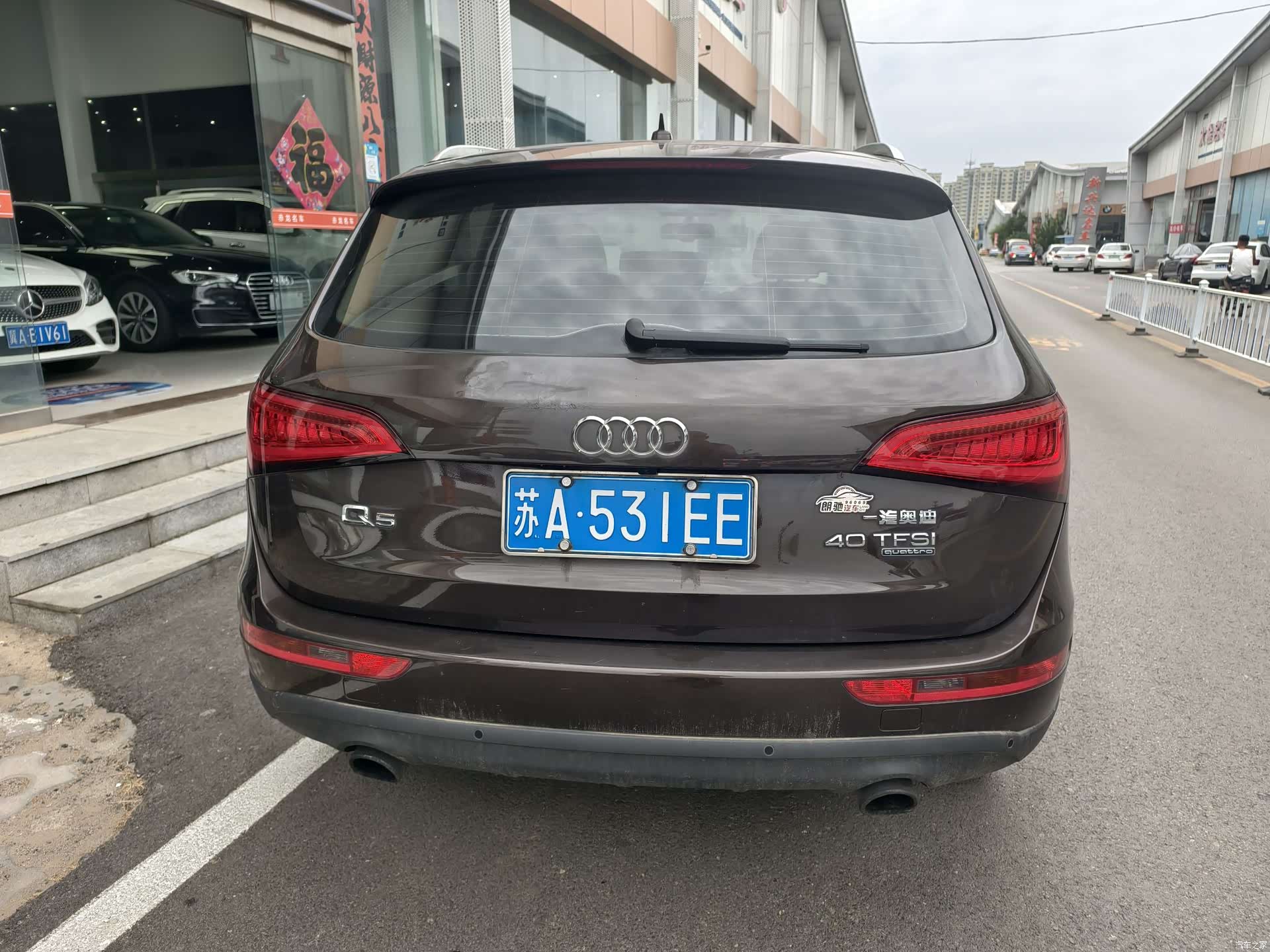 Audi Q5, 2015 6