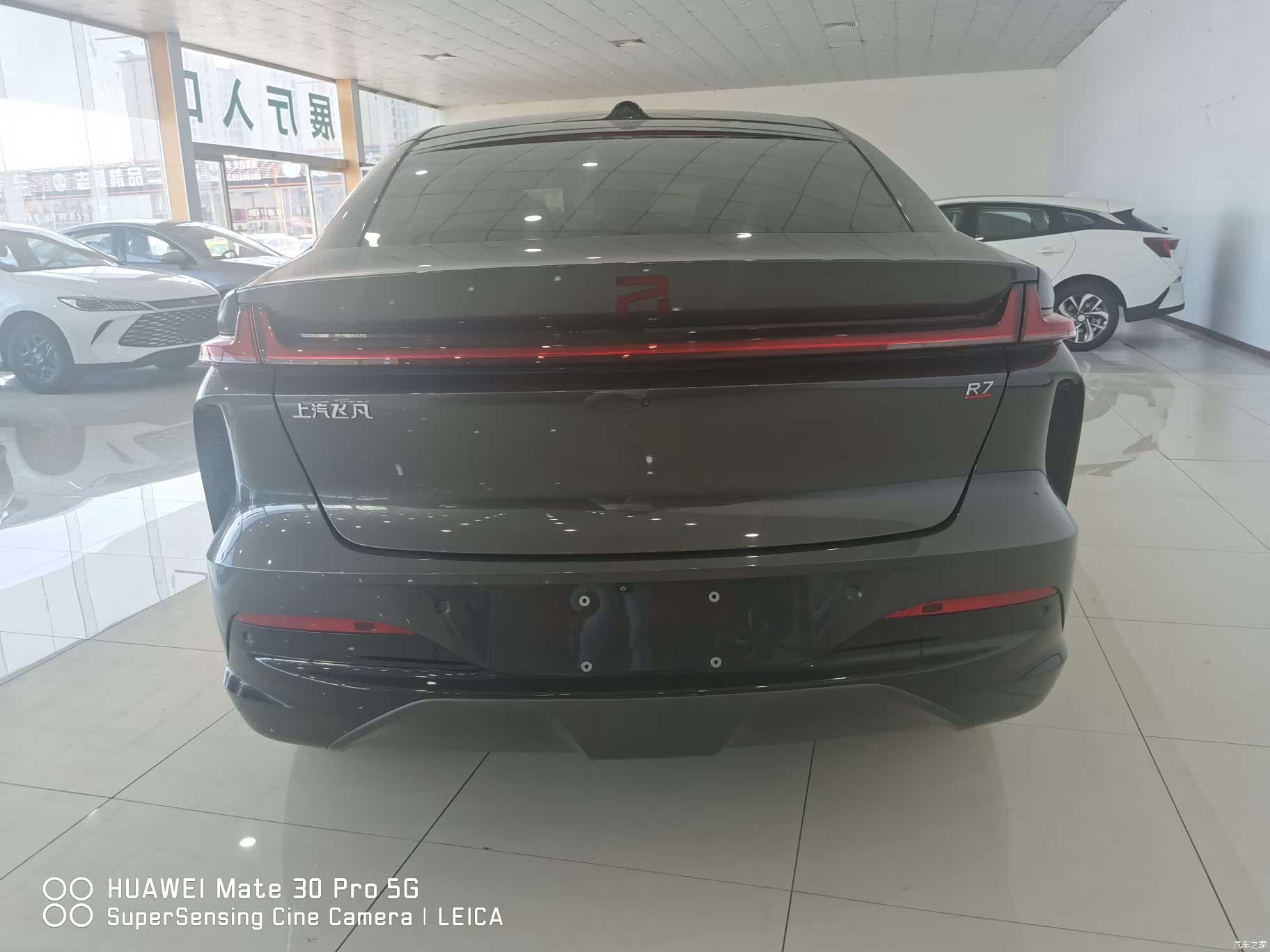 Rising Auto R7, 2026 все фото