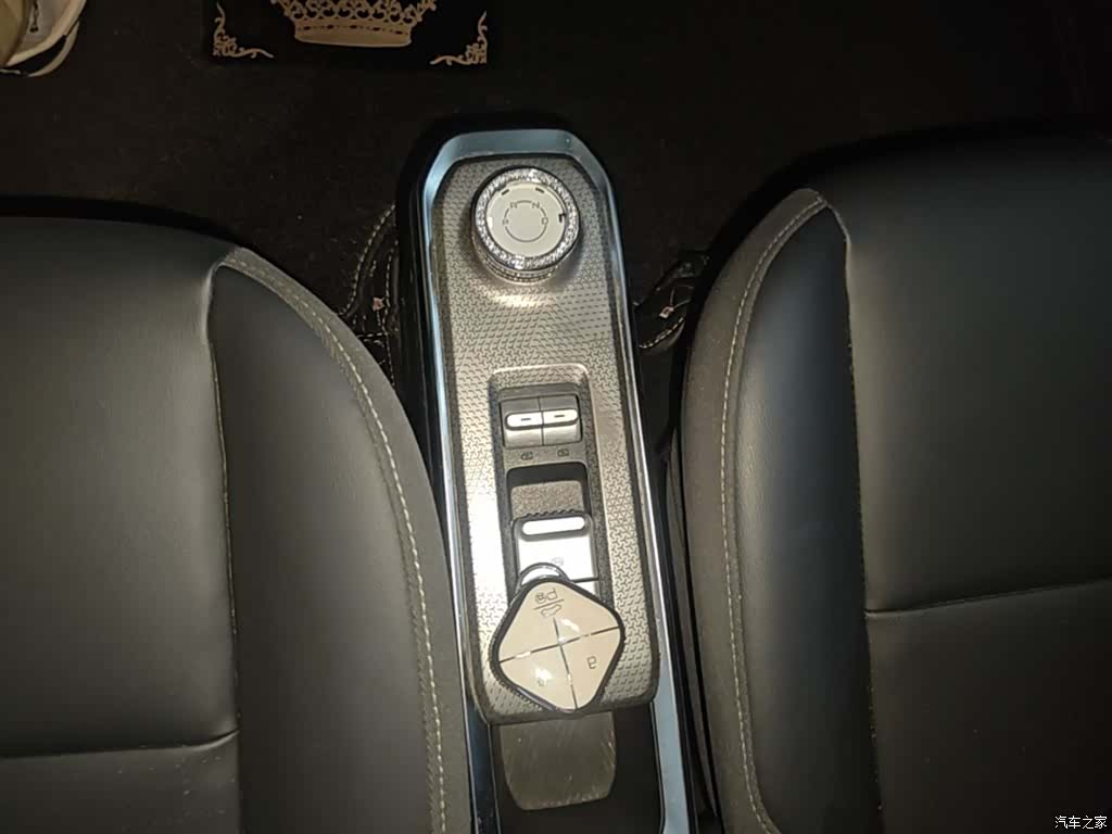 Wuling Yep, 2023 14