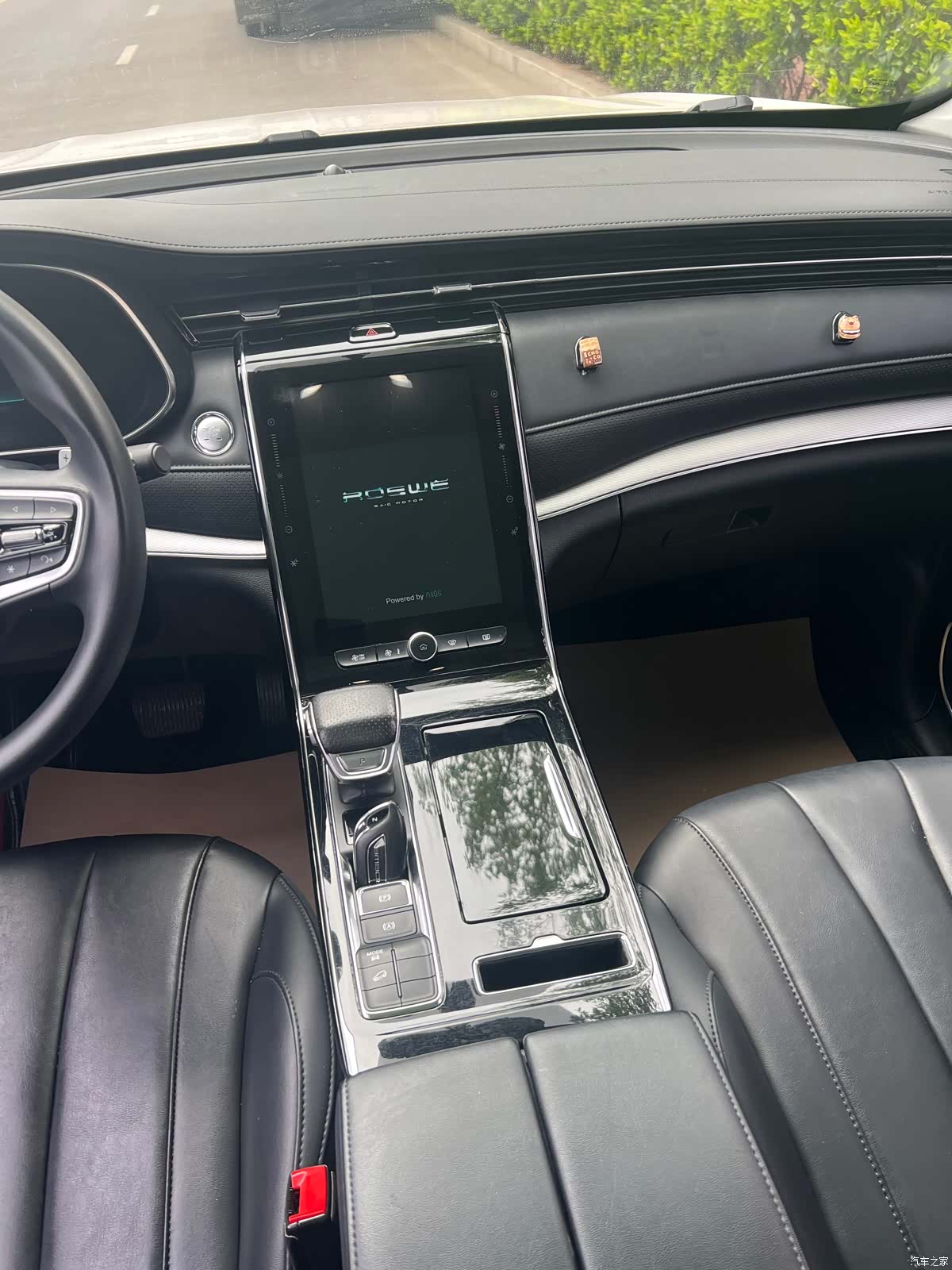 Roewe RX5, 2020 12