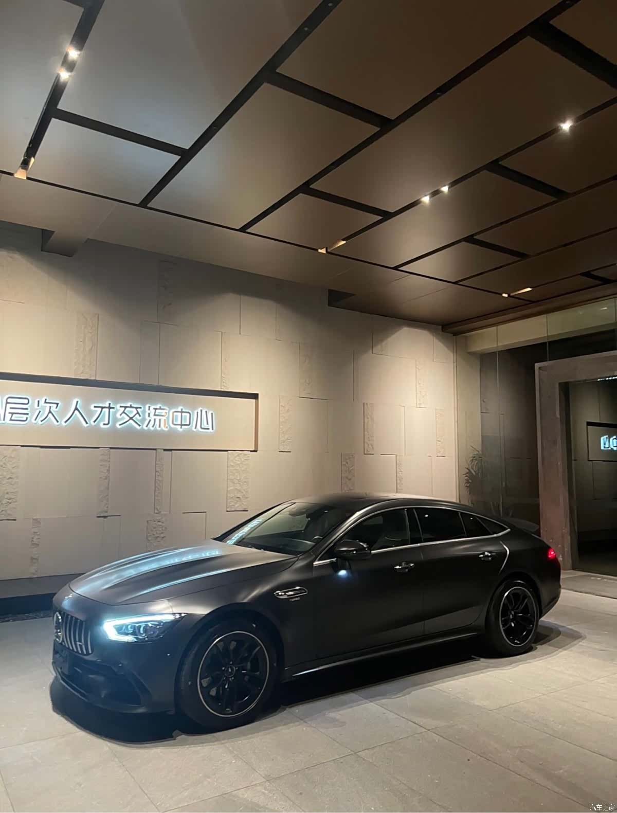 MG AMG, 2019 1