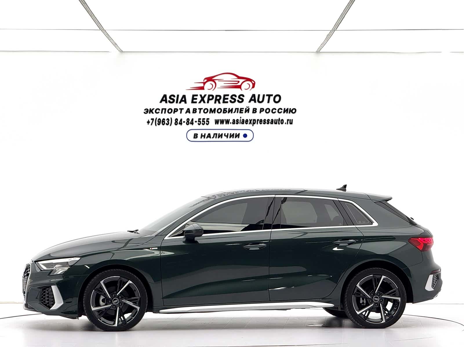 Audi A3, 2022 7