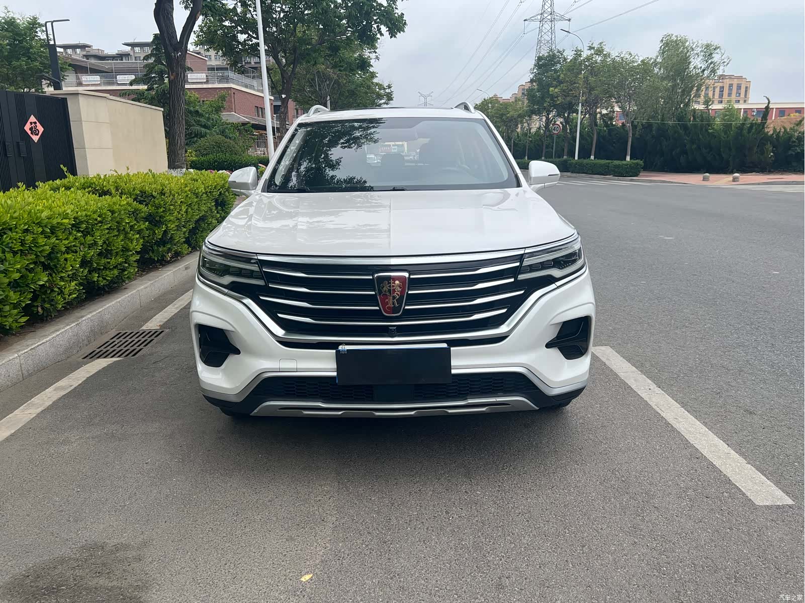 Roewe RX5, 2020 2