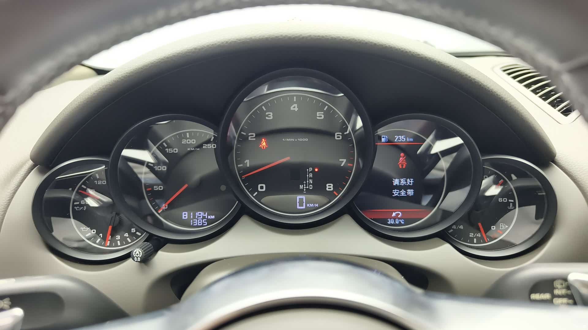 Porsche Cayenne, 2015 9