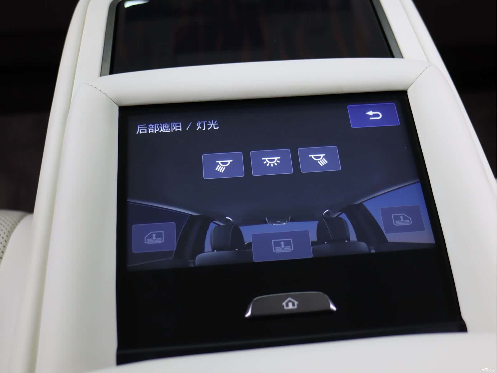 Lexus LS, 2018 26