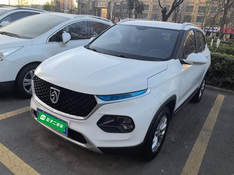 Baoding 510