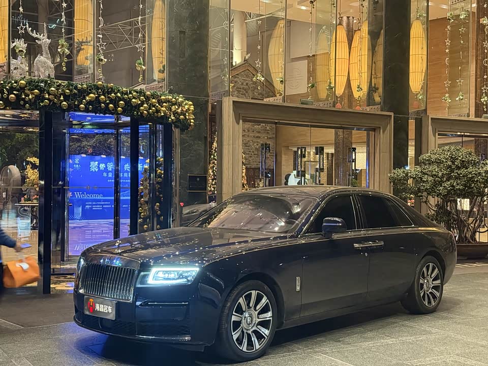 Rolls-Royce Gust