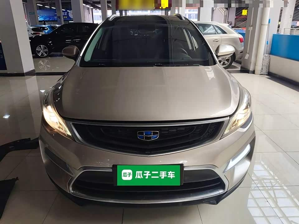 Geely Emgrand GS