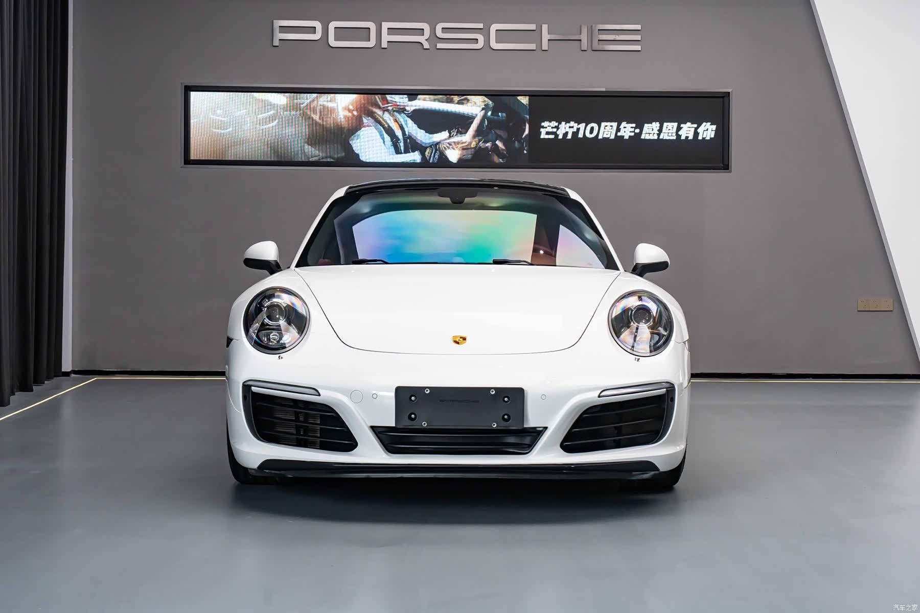 Porsche 911, 2017 2