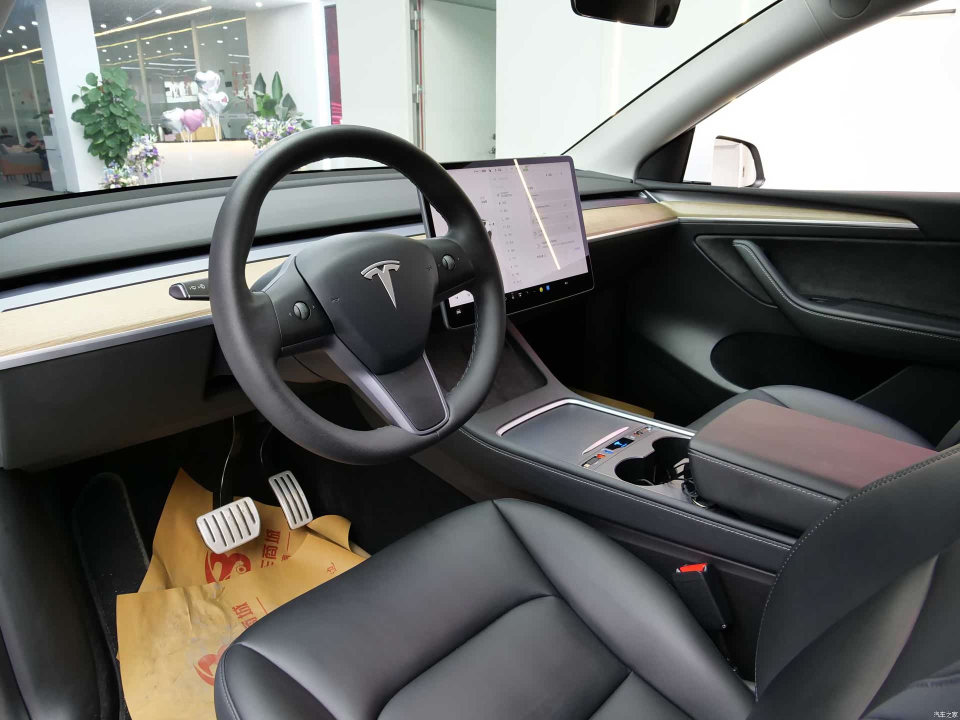 Tesla Model Y, 2021 8