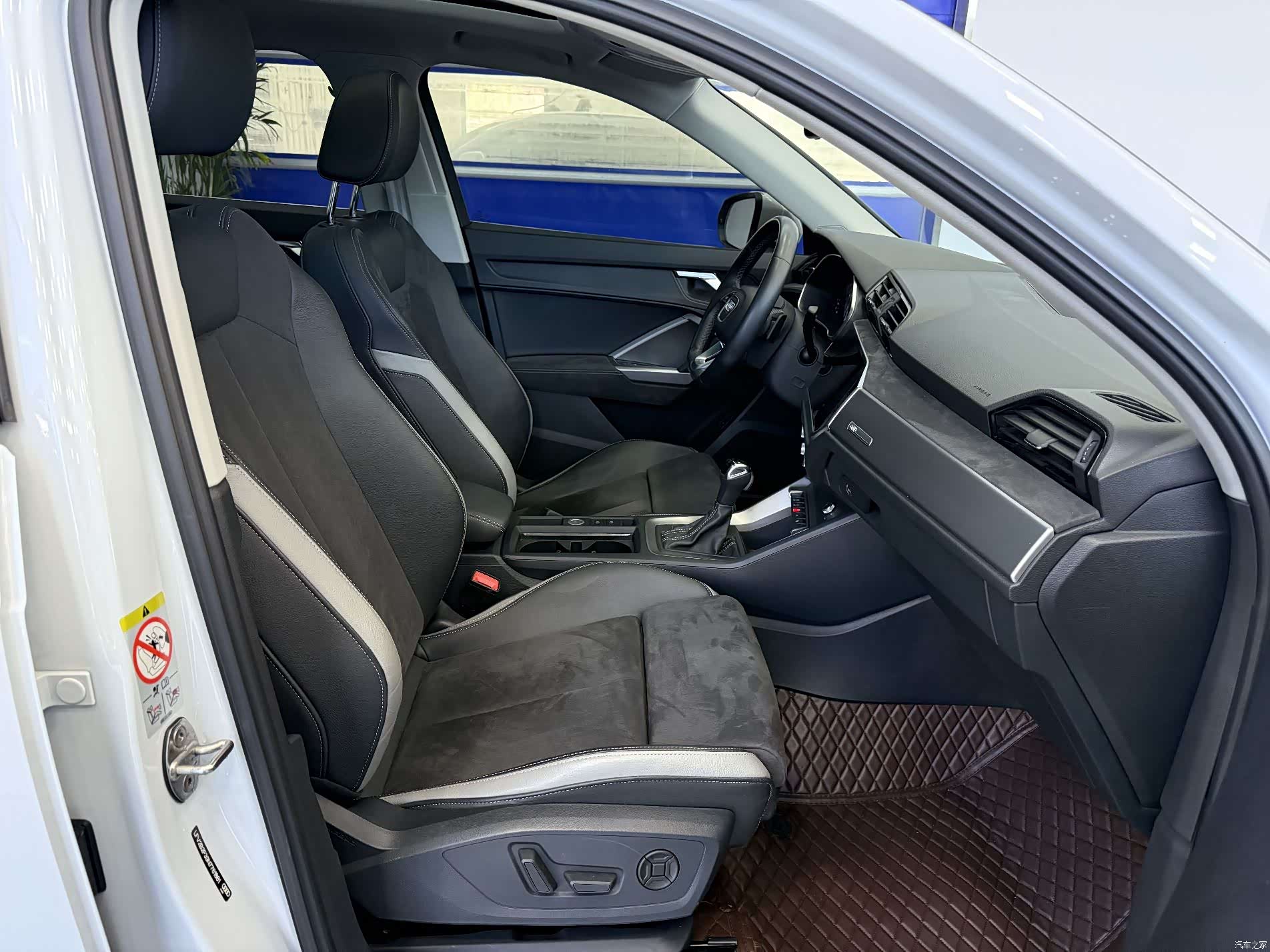 Audi Q3, 2023 22