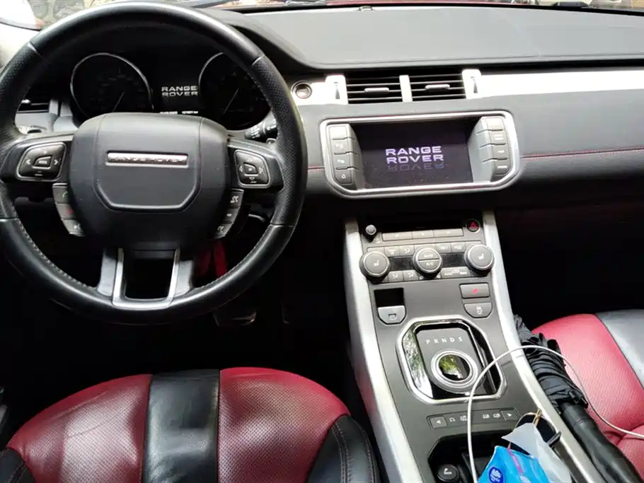 Land Rover Range Rover Aurora
