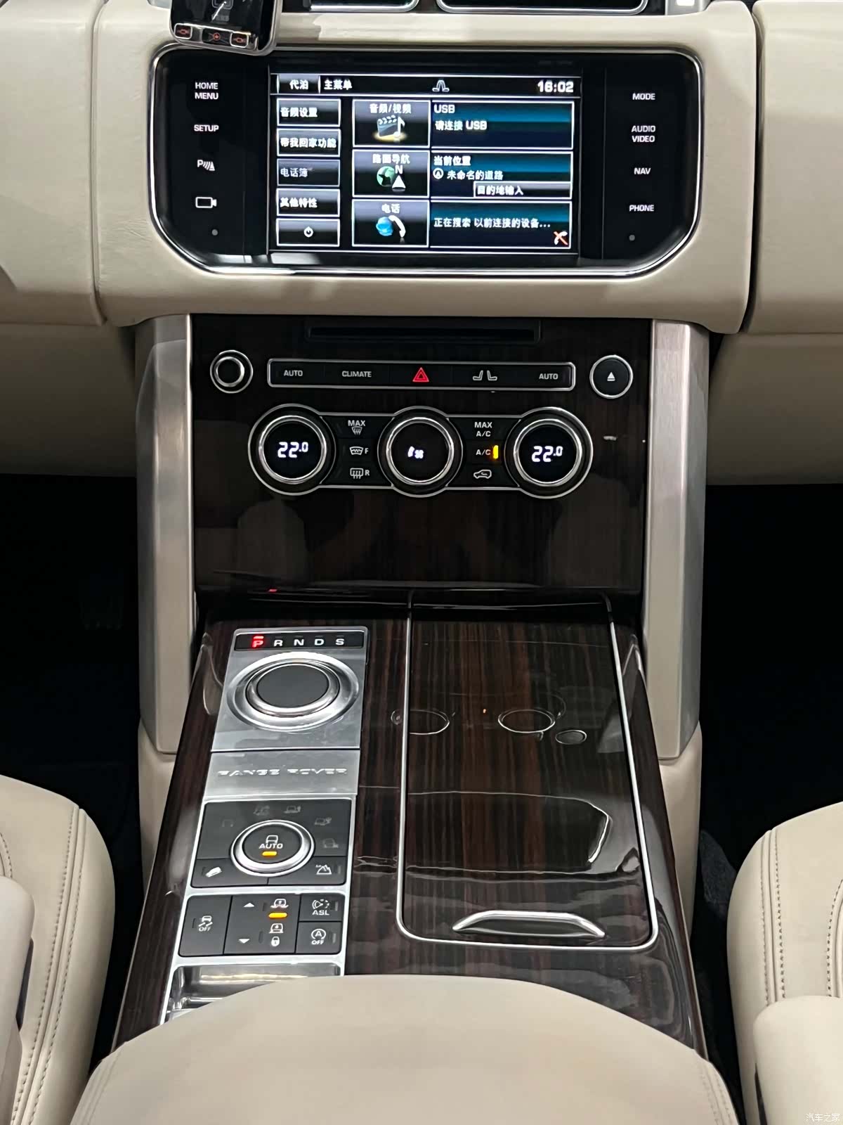 Land Rover Range Rover, 2014 11