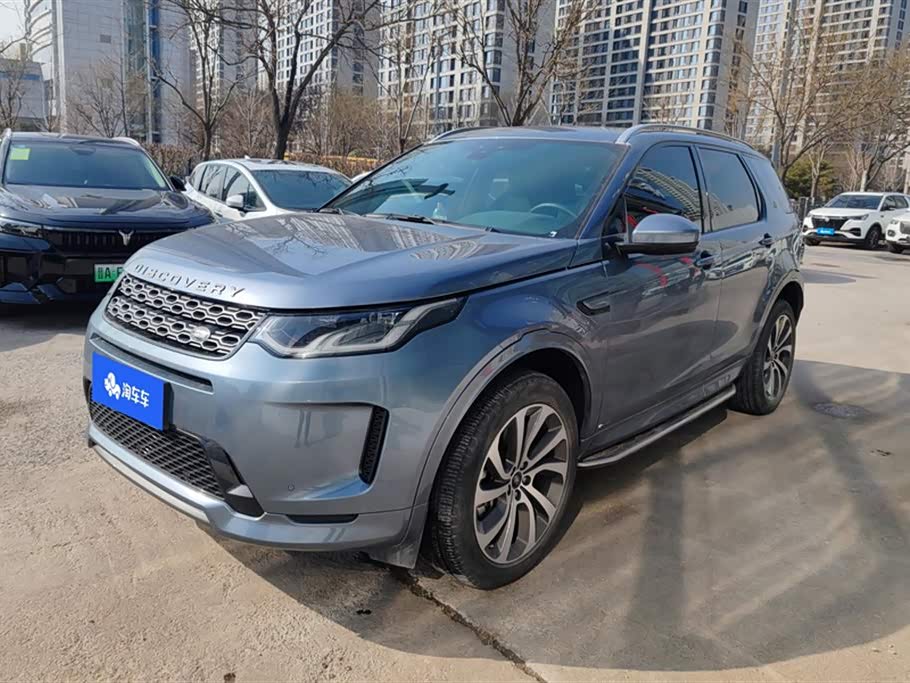 Land Rover Discover sports
