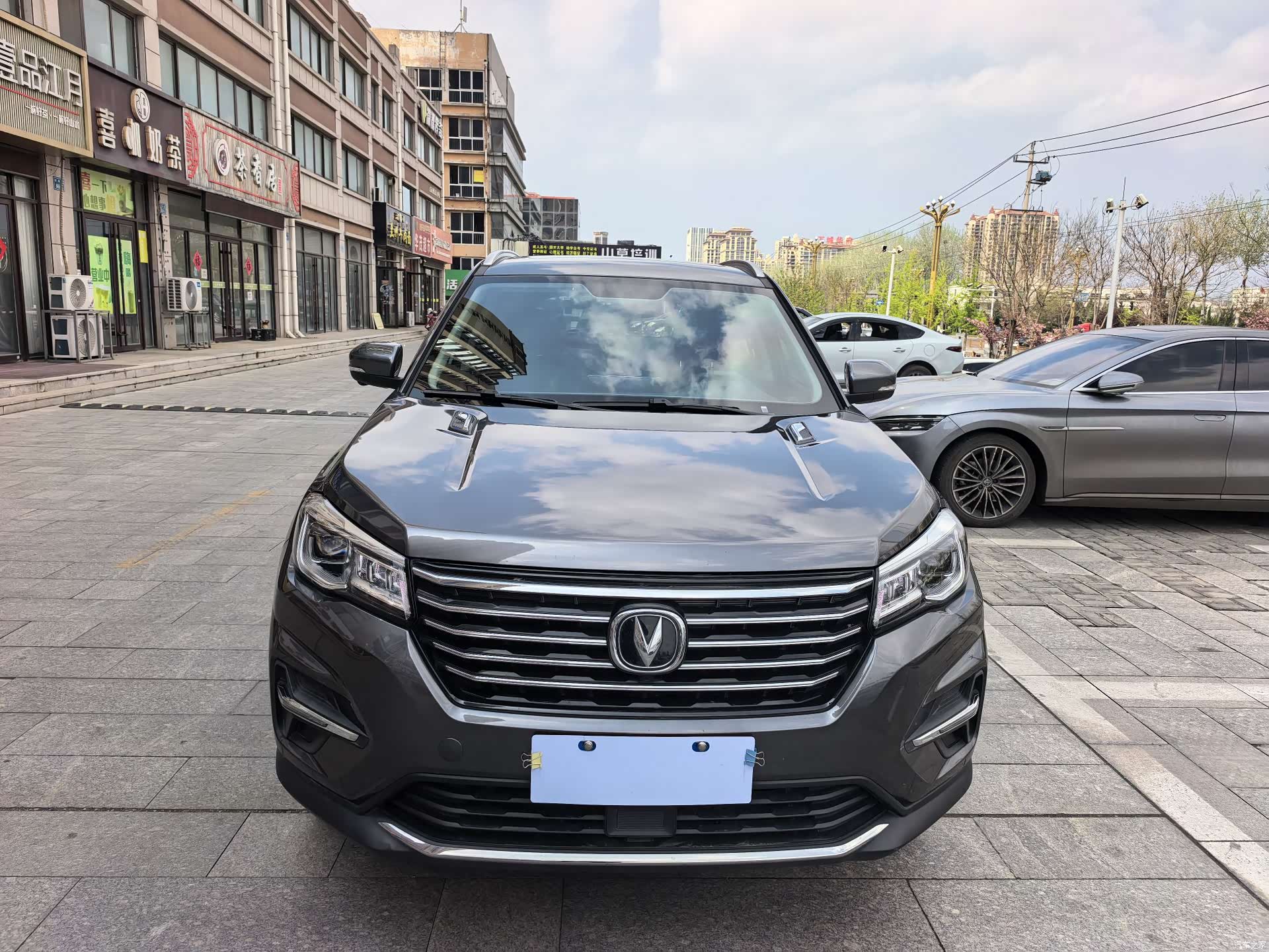 Changan CS75, 2020 2