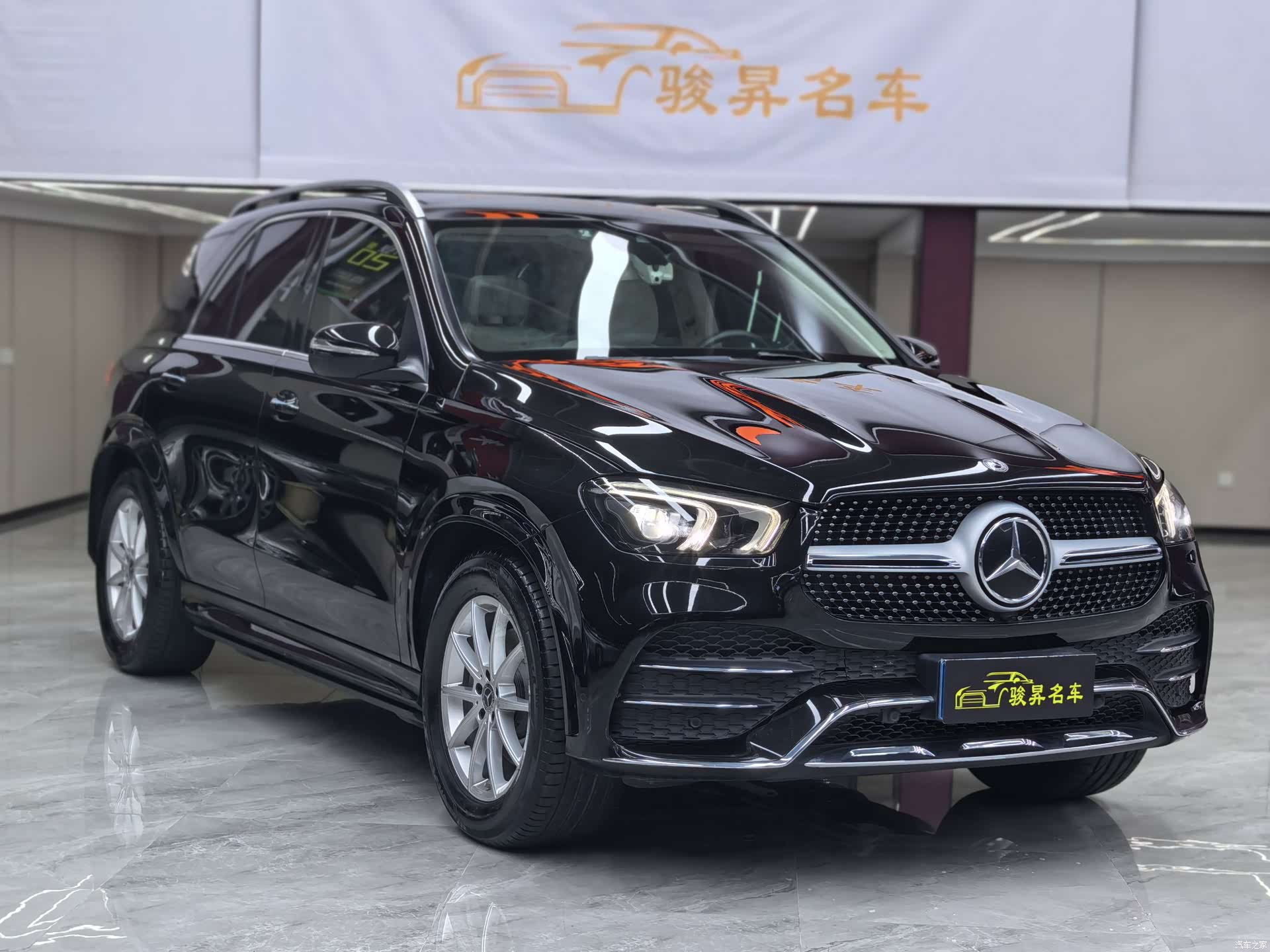 Mercedes-Benz GLE, 2020 3