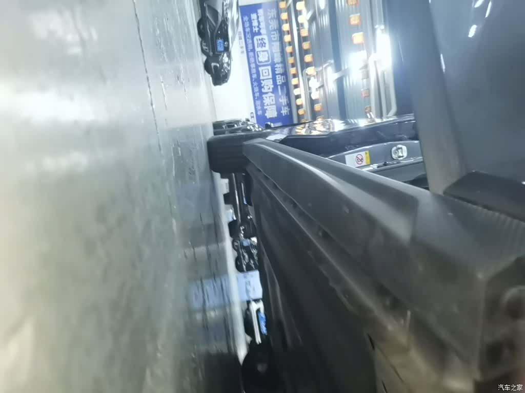 Changan Eado, 2024 21