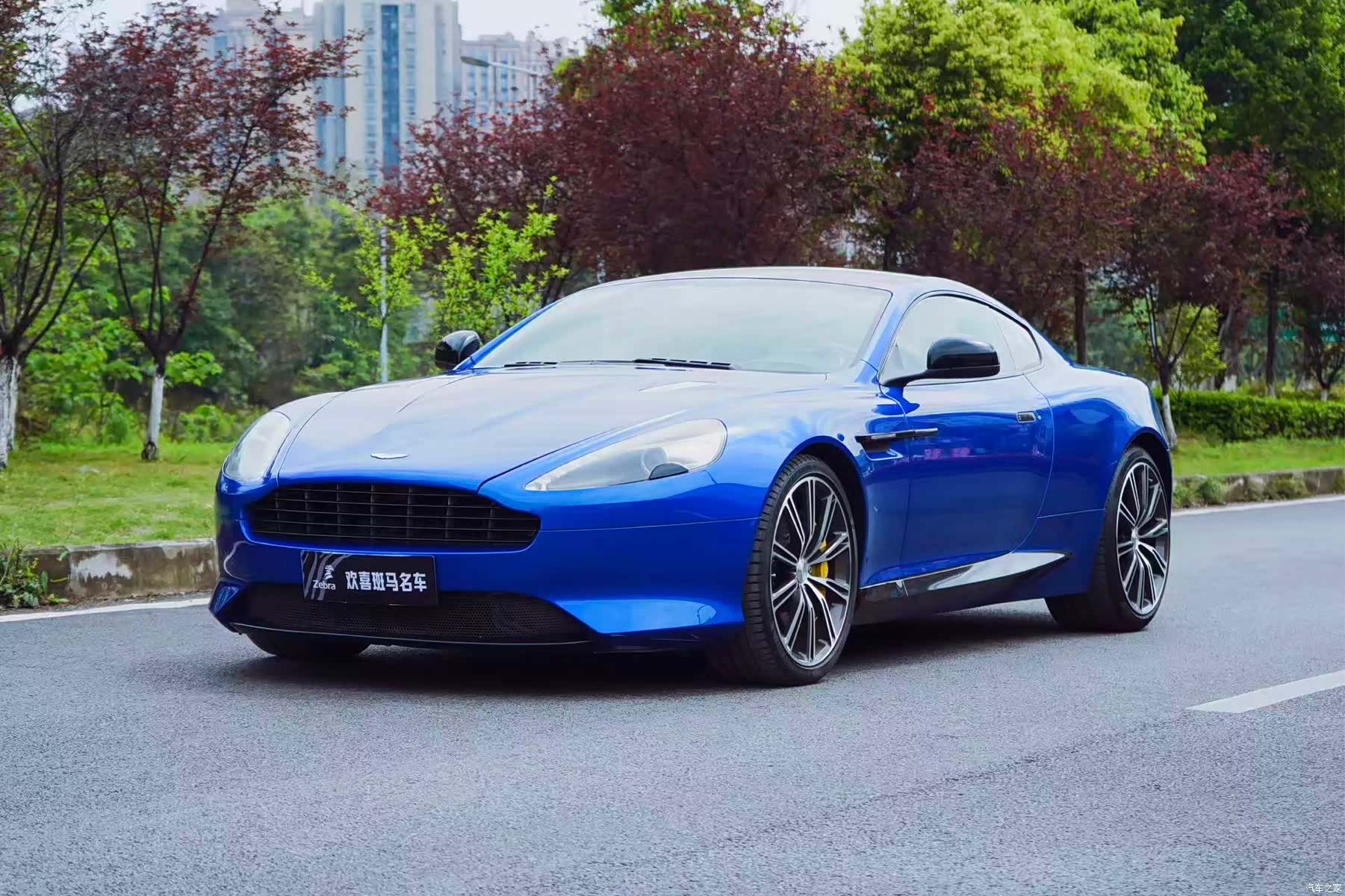 Aston Martin Virage