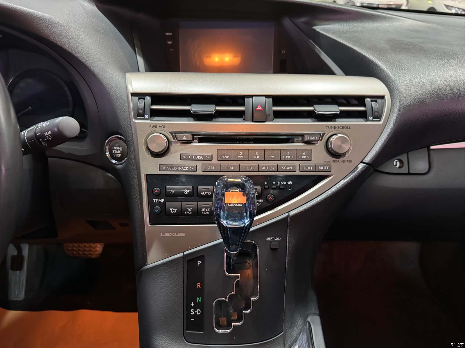 Lexus RX, 2015 12