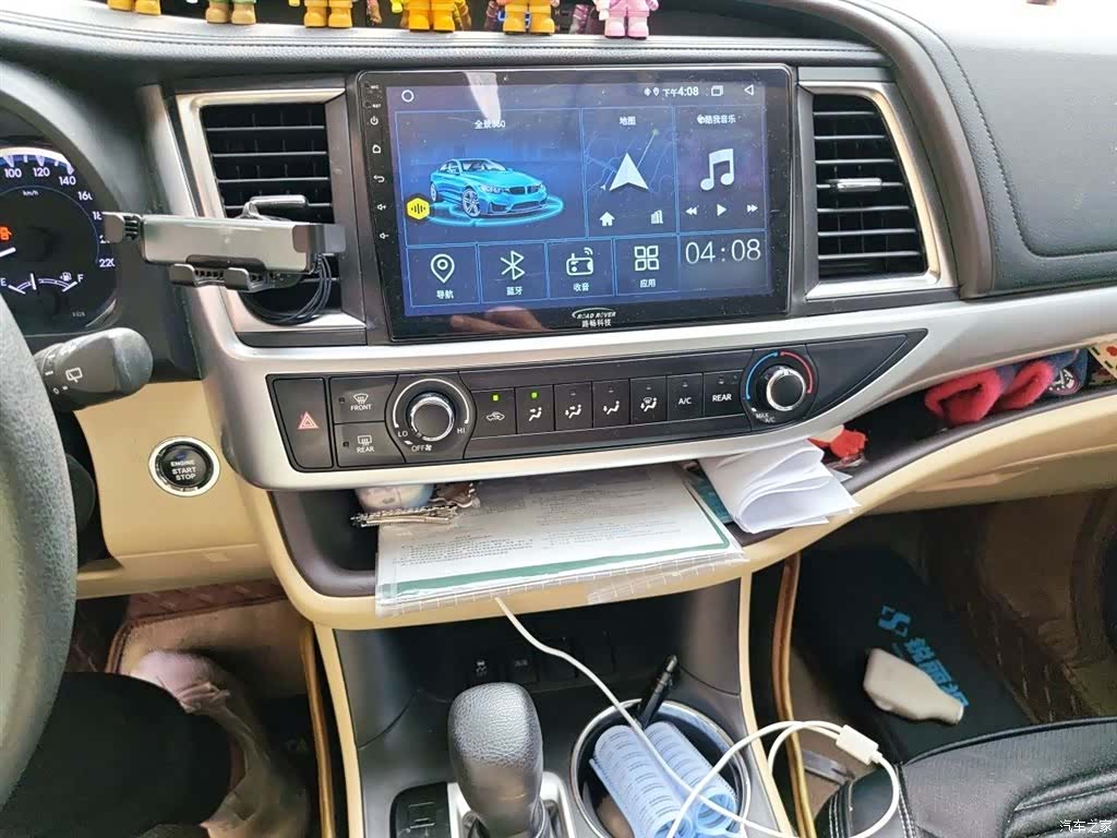 Toyota Highlander, 2018 6