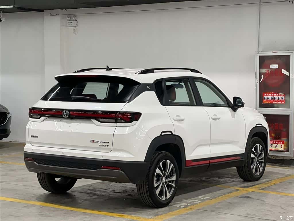 Changan CS35, 2024 все фото