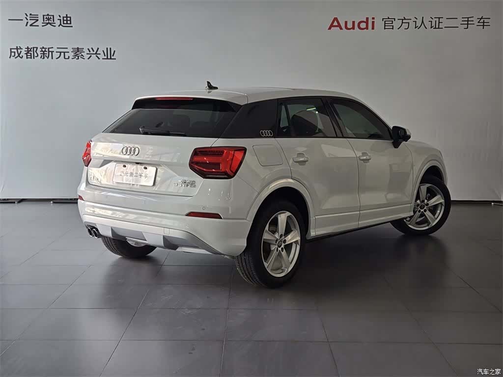 Audi Q2L, 2019 4