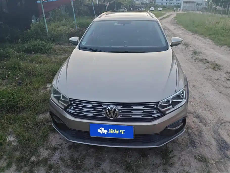 Volkswagen C-TREK Wei Collar