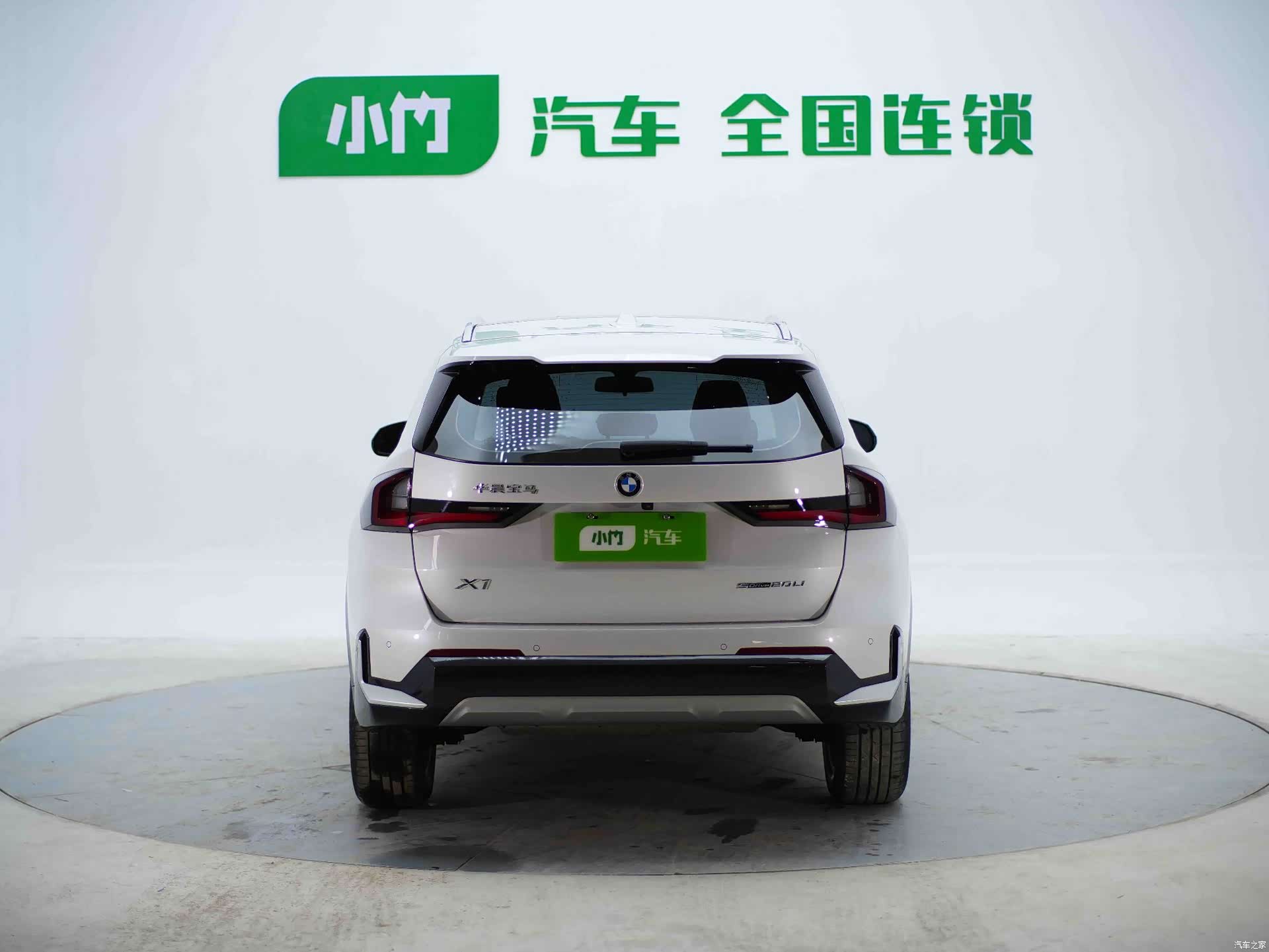 BMW X1, 2023 6