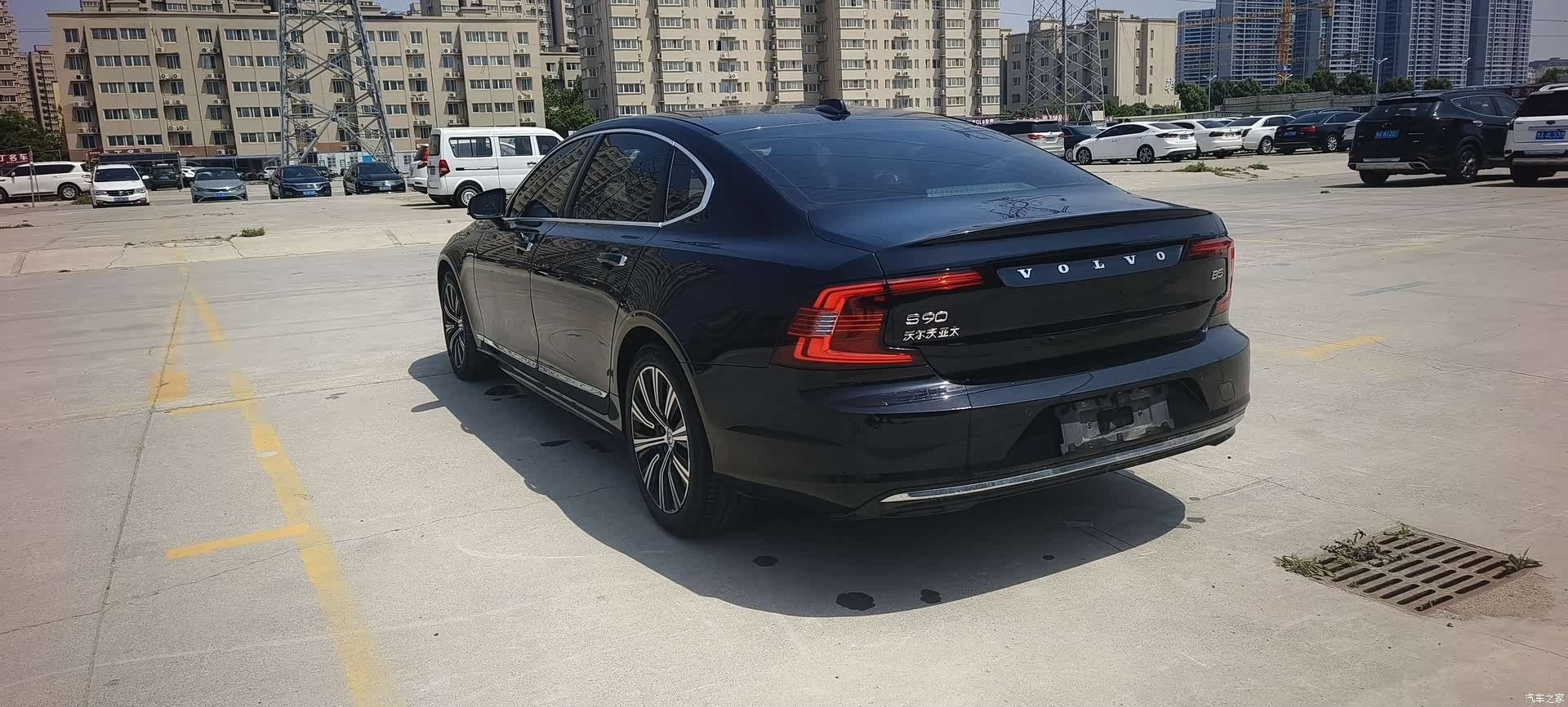Volvo S90, 2020 7