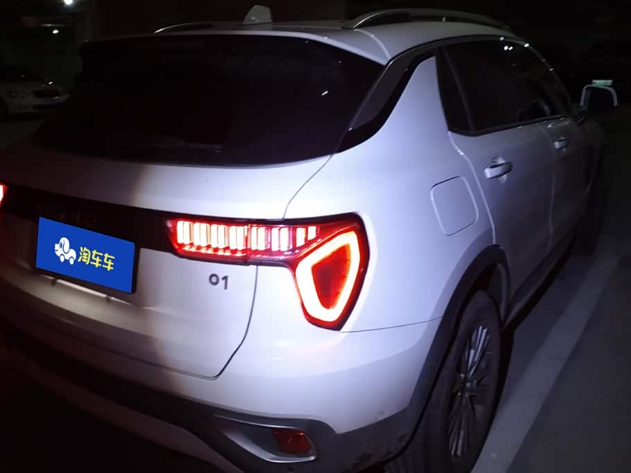 Lynk & Co 01