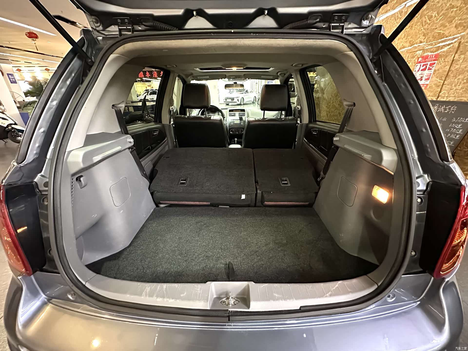 Changan SX4, 2010 10
