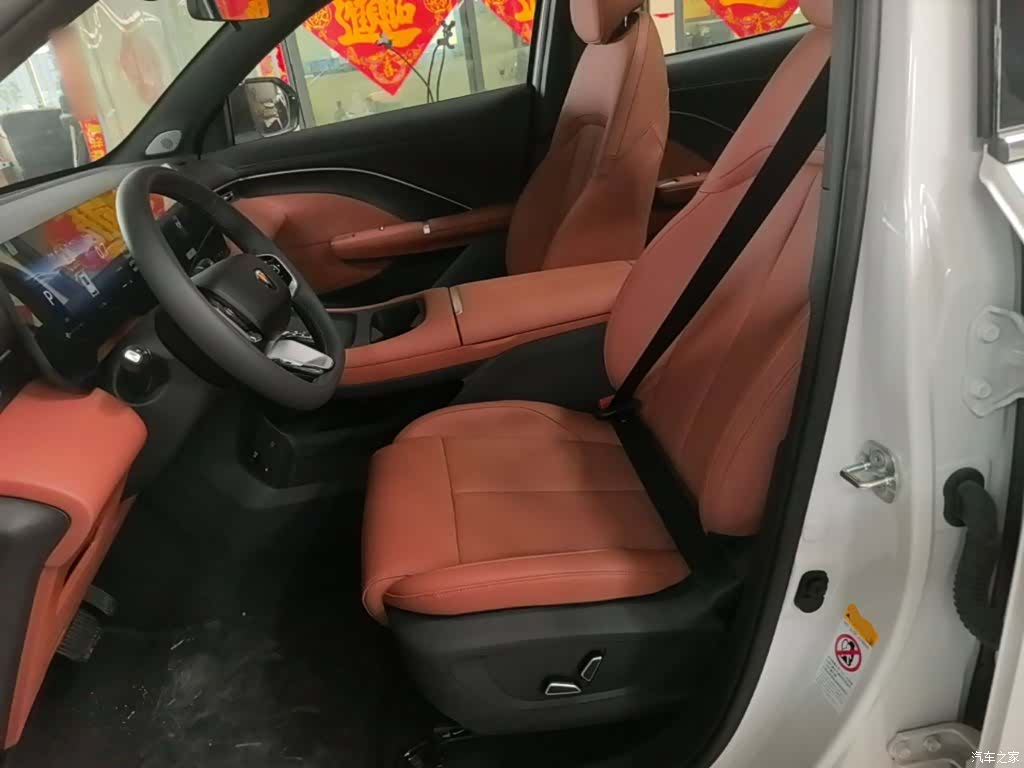 Changan CS55, 2026 15