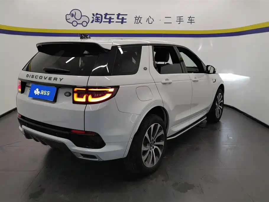Land Rover Discover sports