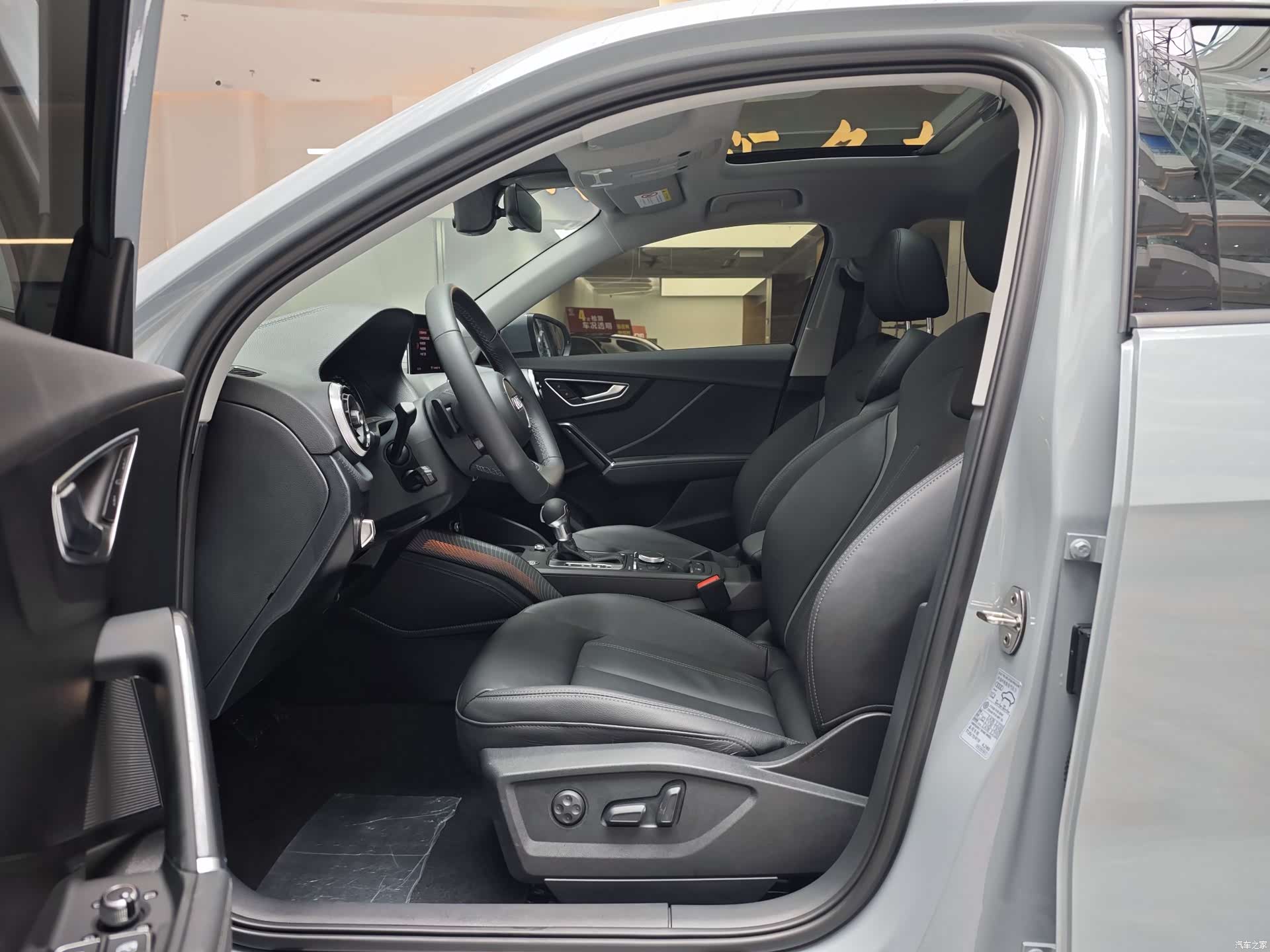 Audi Q2L, 2024 10