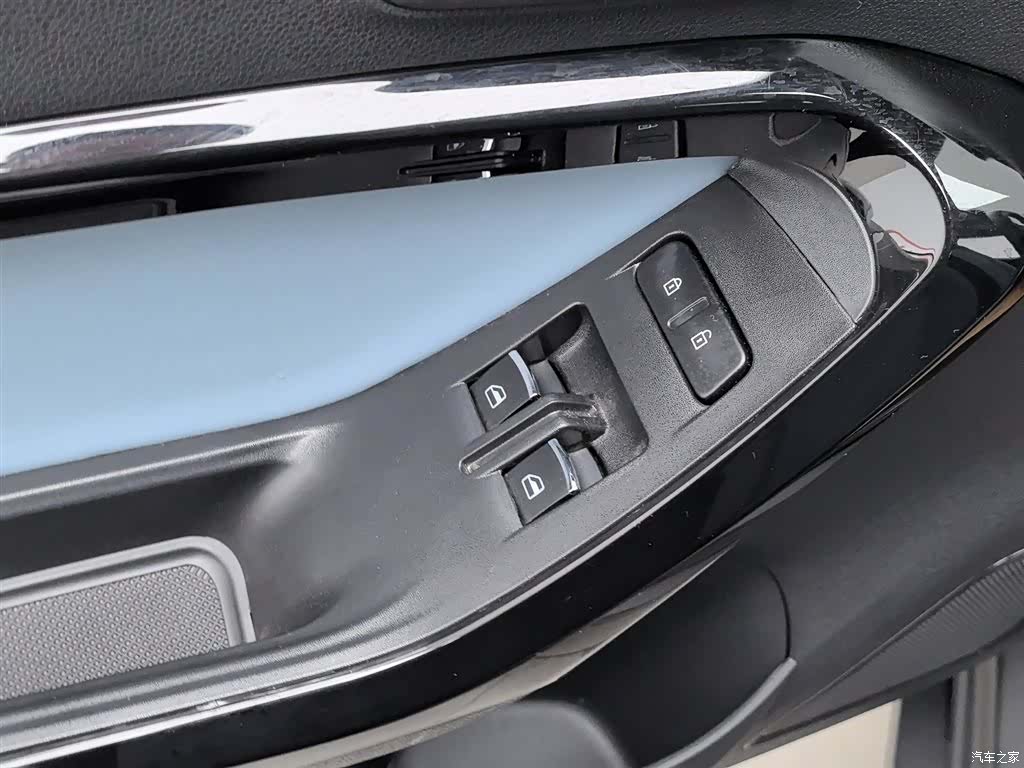 Chery 23.99kWh, 2024 9