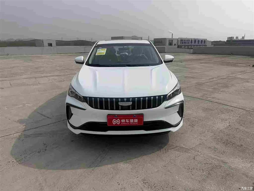 Geely Binray, 2026 2