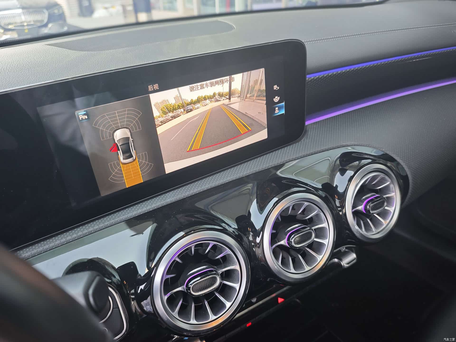 Mercedes-Benz A-Class, 2022 16
