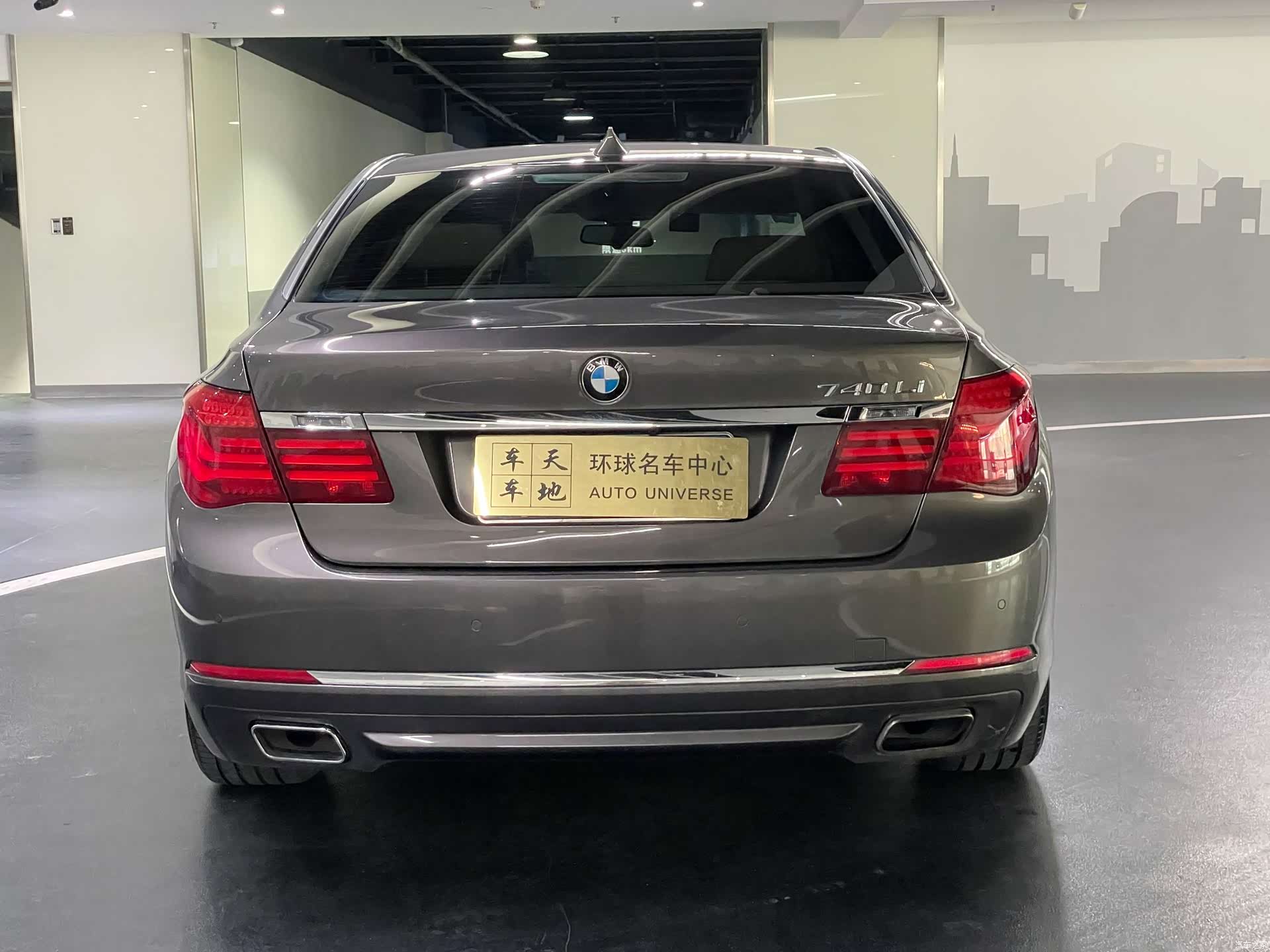 BMW 7 Series, 2013 все фото