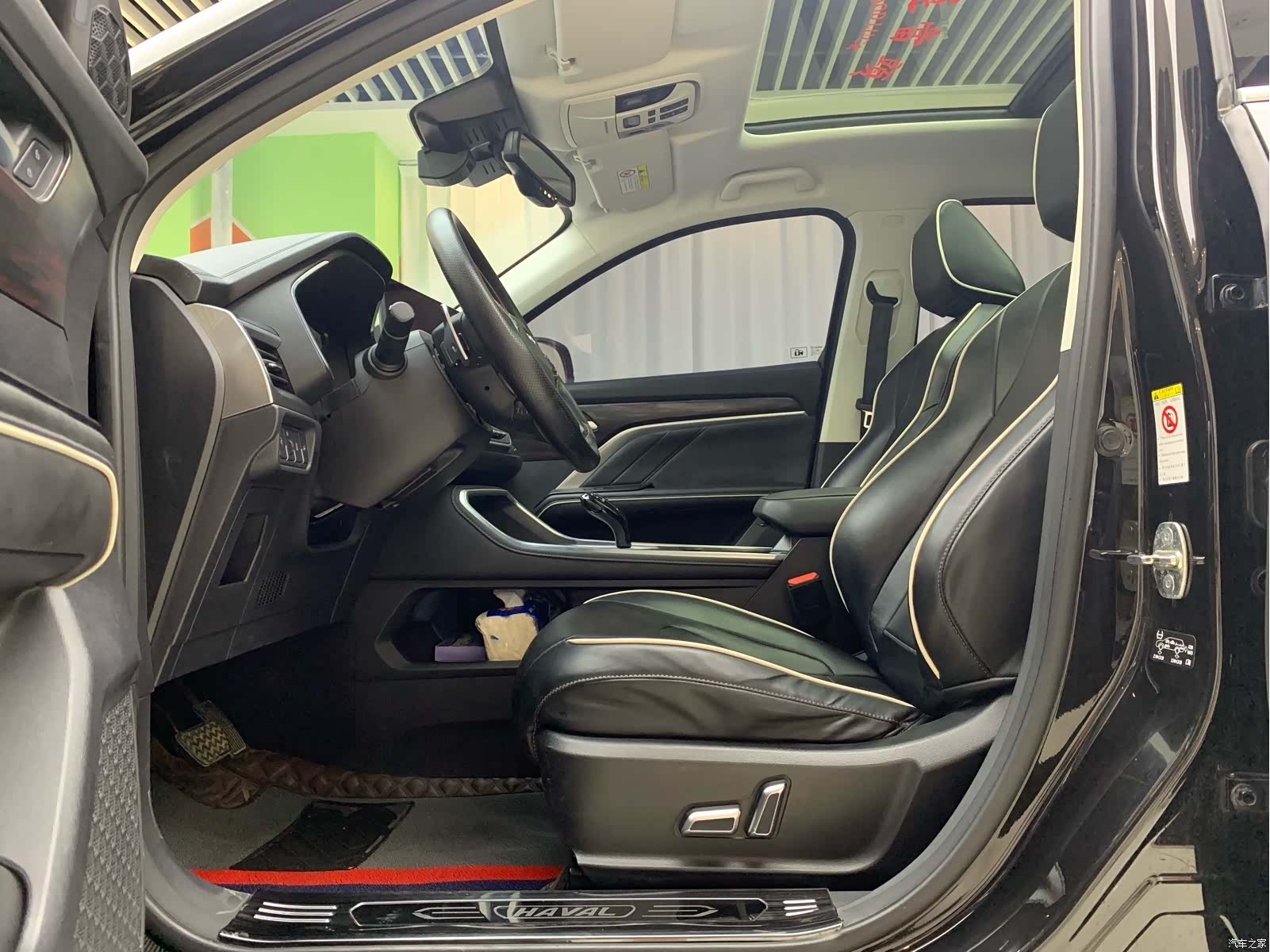 Haval H6, 2022 7