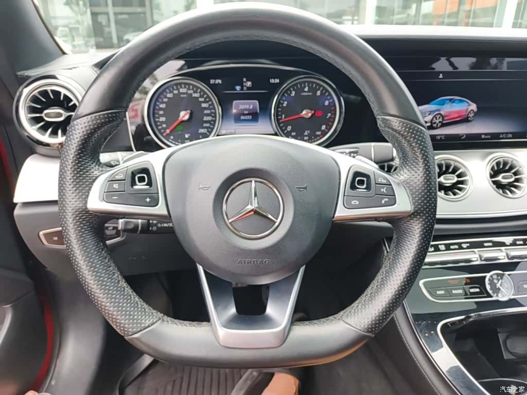 Mercedes-Benz E-Class, 2017 11